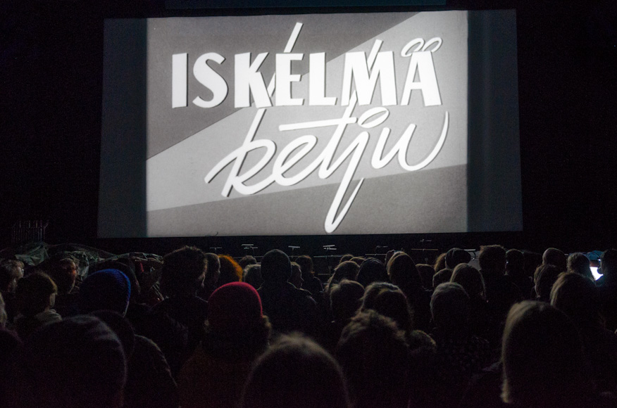 Iskelmäketju